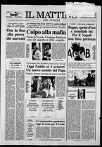 giornale/TO00014547/1992/n. 245 del 7 Settembre